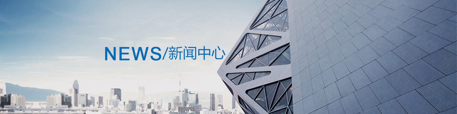 匯中專題 - 匯中管道裝備有限公司